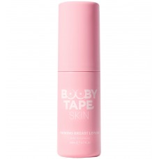 Booby Tape Skin Firming Breast Lotion 2.7oz